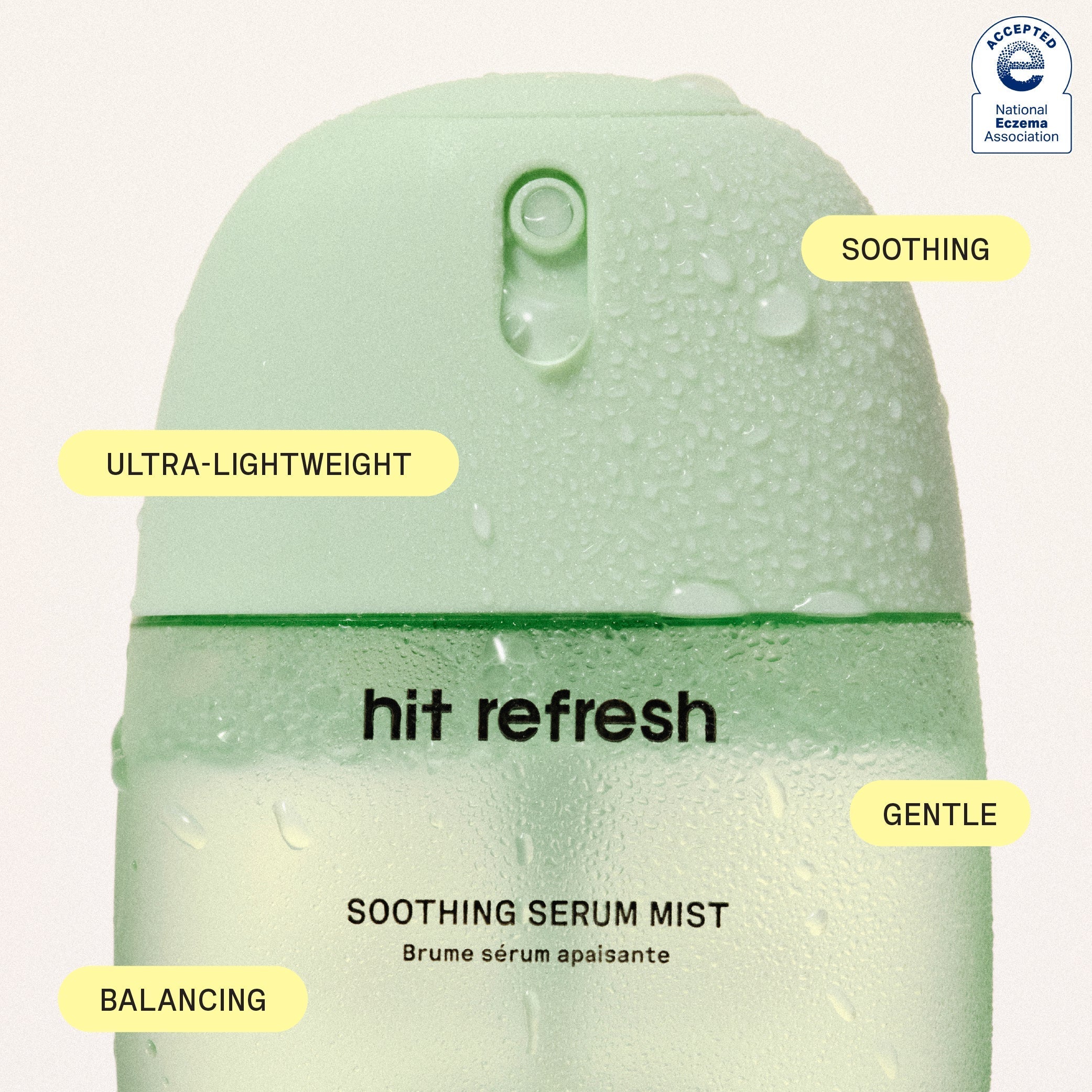 Hit Refresh